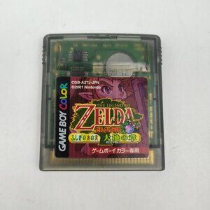 The Legend of Zelda: The Mysterious Fruit Chapter Of The Earth GBC Japan Import